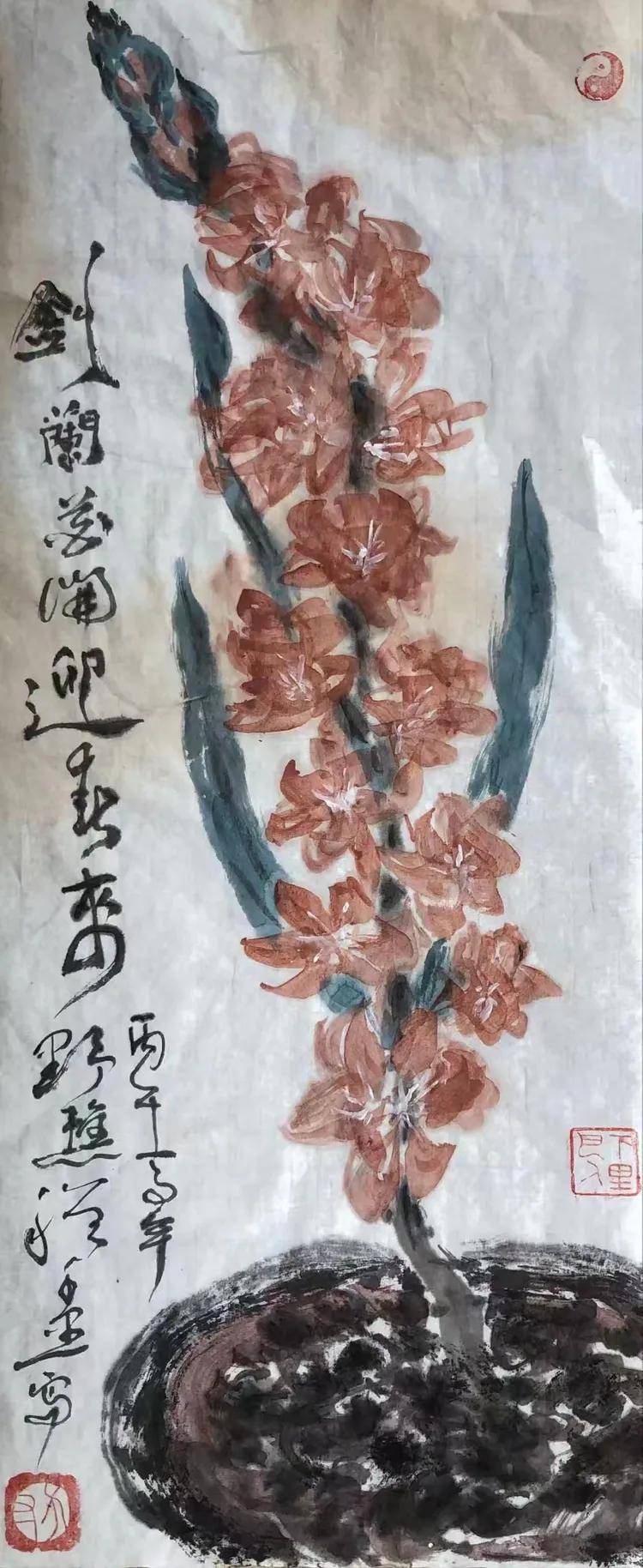 第 61 届威尼斯国际艺术双年展全球推荐艺术家——程涌（图17）