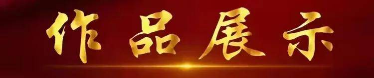 第 61 届威尼斯国际艺术双年展全球推荐艺术家——程涌（图7）