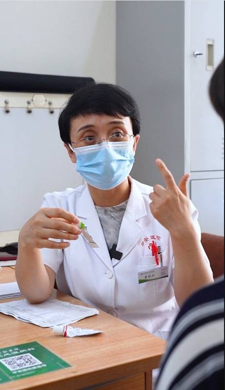 硬皮病诊疗 医师选择的参考维度