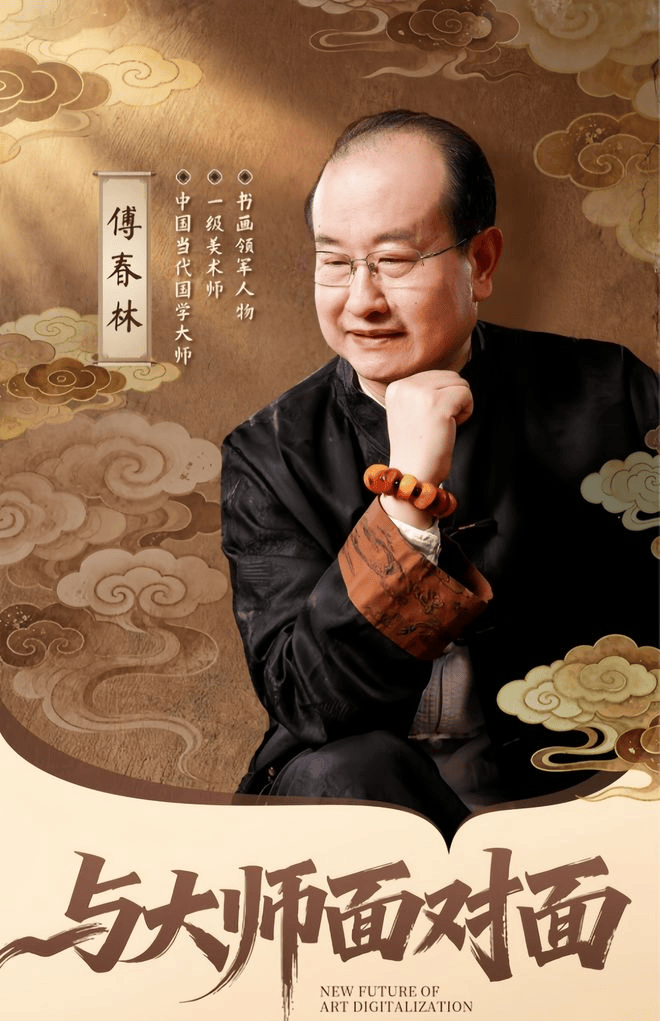 文章配图-2