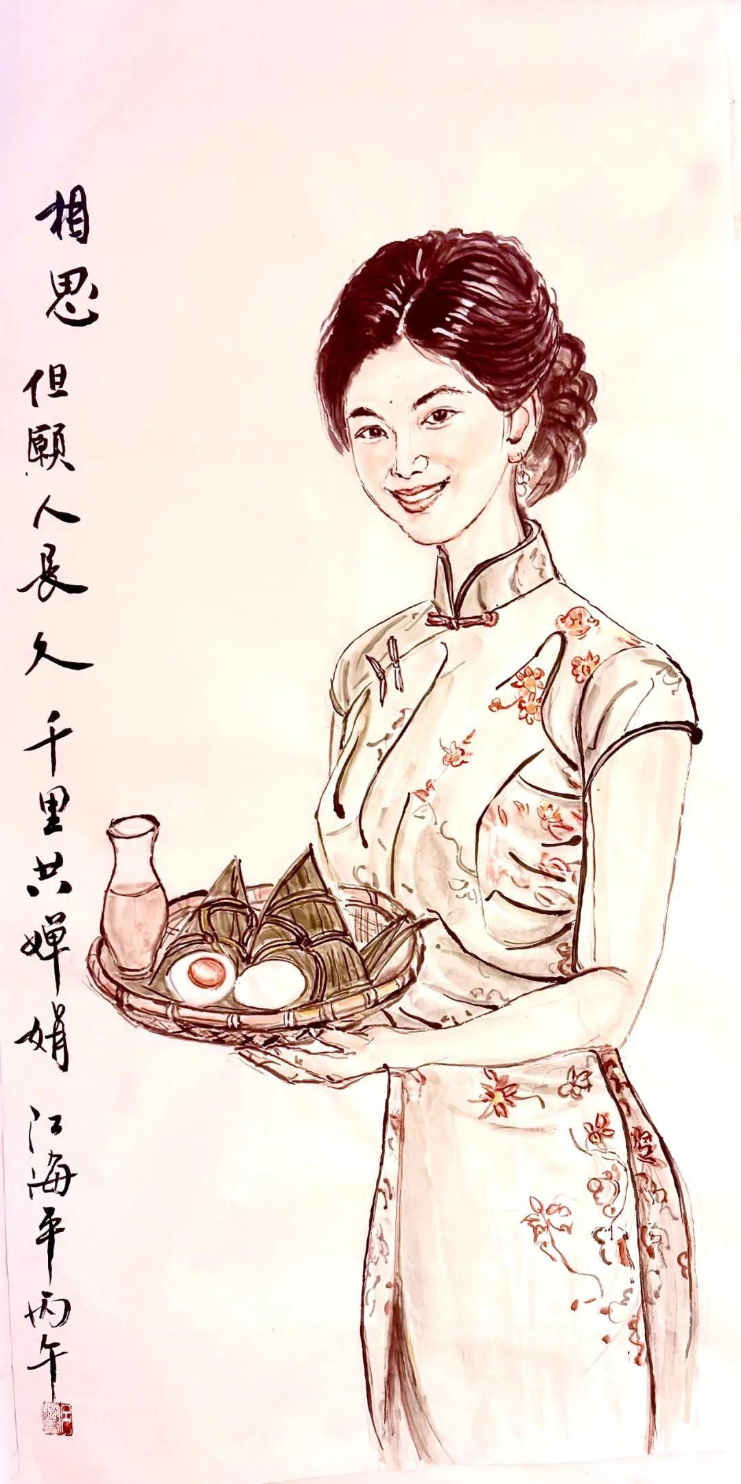 文章配图-2