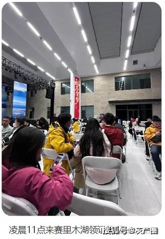 文章配图-1