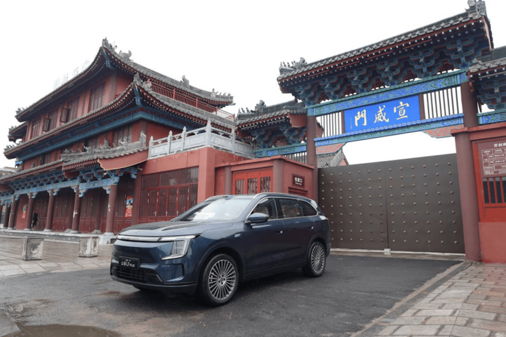 共赴古都开封粉丝盛宴，捷途全新一代山海L7 PLUS焕新上市1509.png