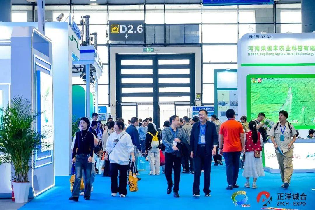 2026智慧农业博览会10月23日落地广西南宁-展超网