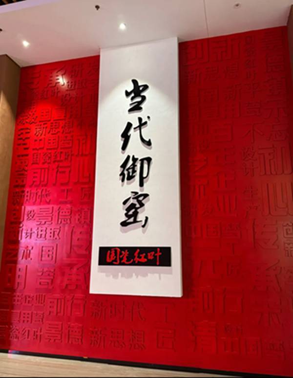 在景德镇体验陶艺DIY可以感受哪些制瓷魅力
