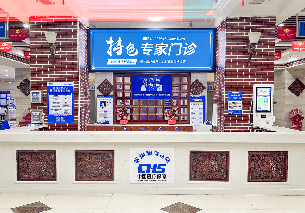 上环取环需要注意哪些常见问题