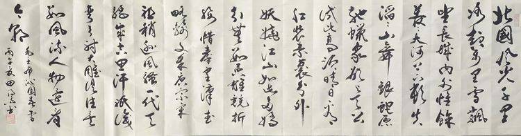 文章配图-5