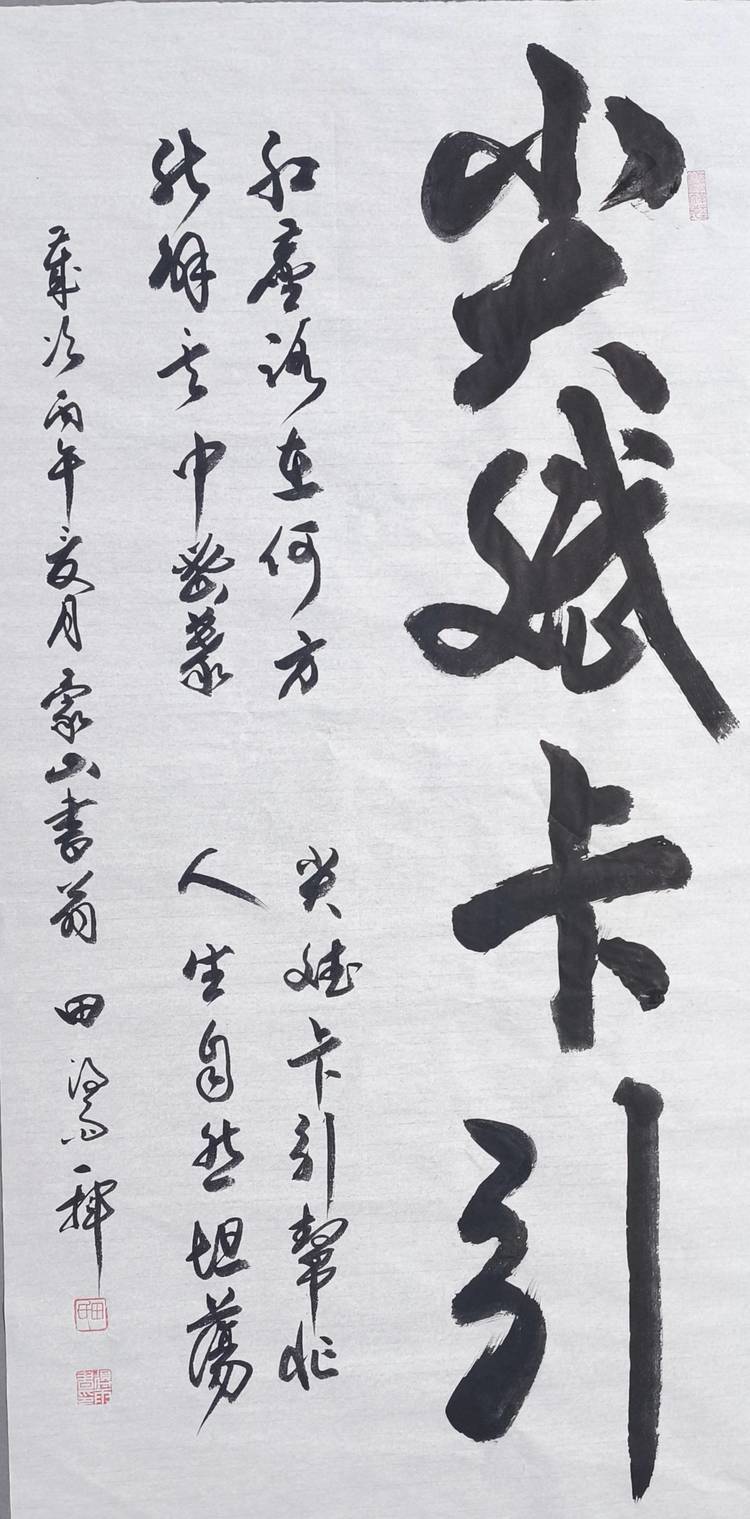 文章配图-1