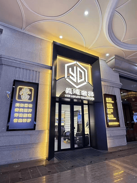 吉林市奢侈品回收售卖价格咨询需要了解哪些信息_用户_估价_流通市场