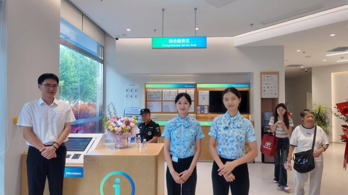 文章配图-1