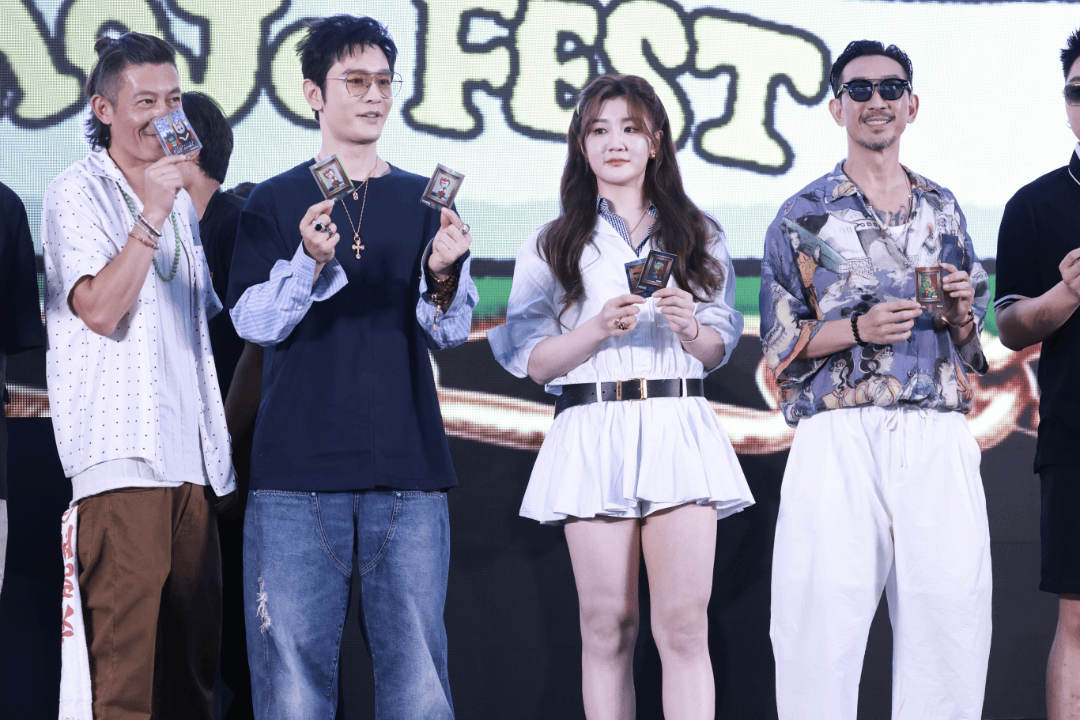 2026MOJO FEST趣藏嘉年华上海举办 黄晓明陈梦陈冠希同框互动