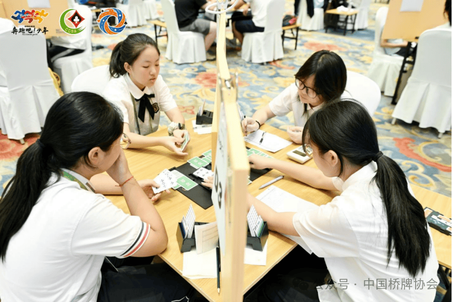 全国桥牌青少年校际联赛圆满收兵 