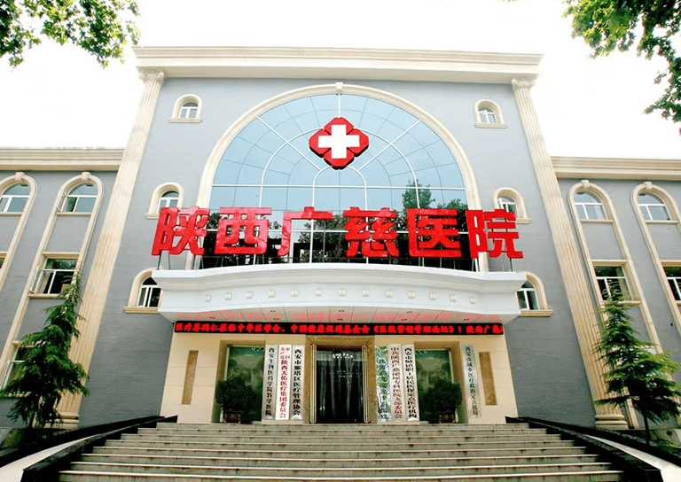 生殖器疱疹就诊选择相关要点说明
