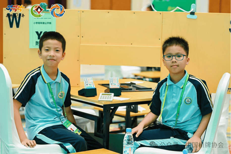 全国桥牌青少年校际联赛圆满收兵 
