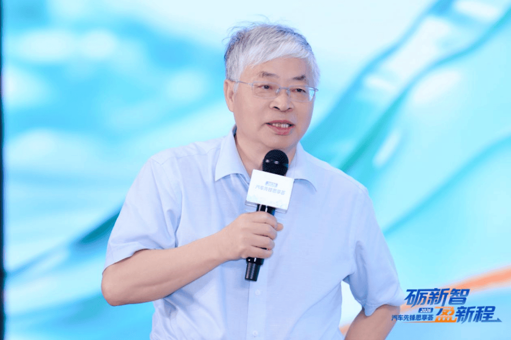 雄起！汽车先锋思享荟“热辣滚烫”6292.png