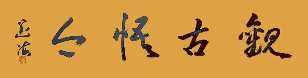 文章配图-1