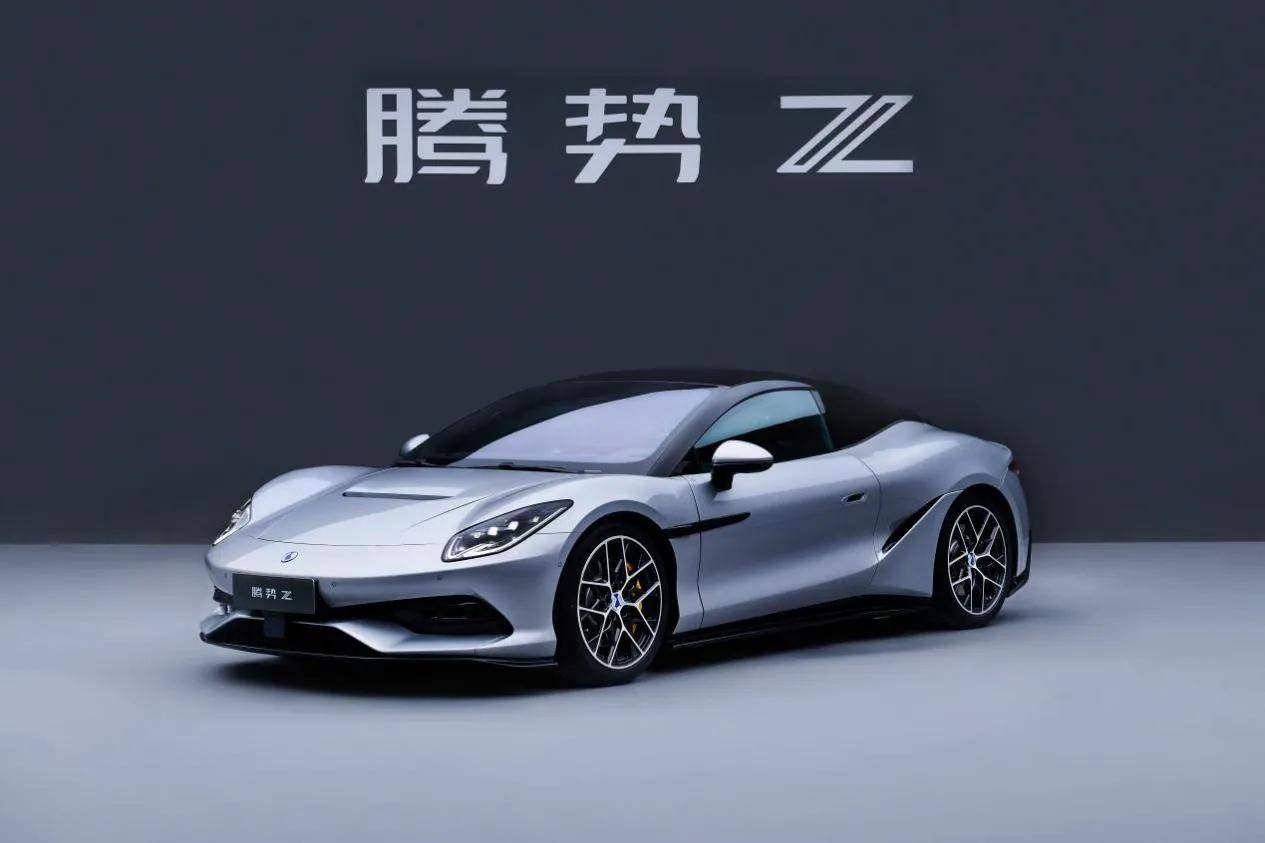 《千匹马力破界而来!腾势Z燃爆成都车展,重塑全球超跑新秩序》