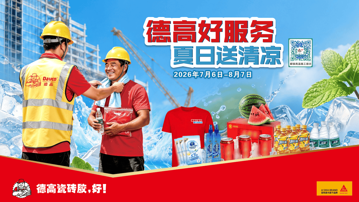 图1_副本.png