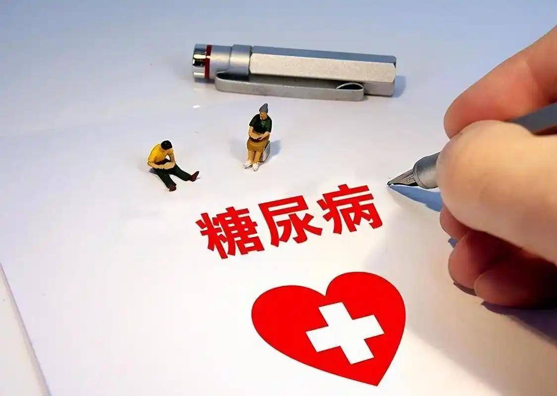 原创            医生发现：能活到84岁的糖尿病人，基本在60岁，就已经不做8事了