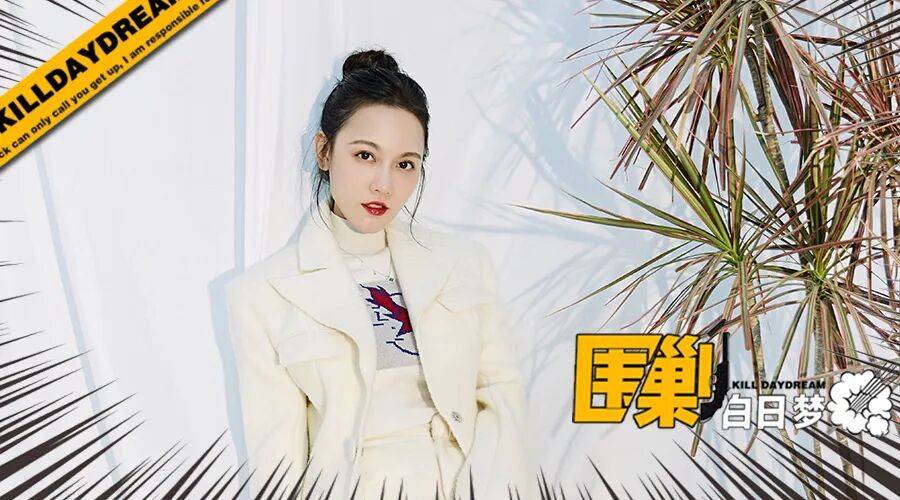任重孙骁骁生二胎，关李响啥事啊？