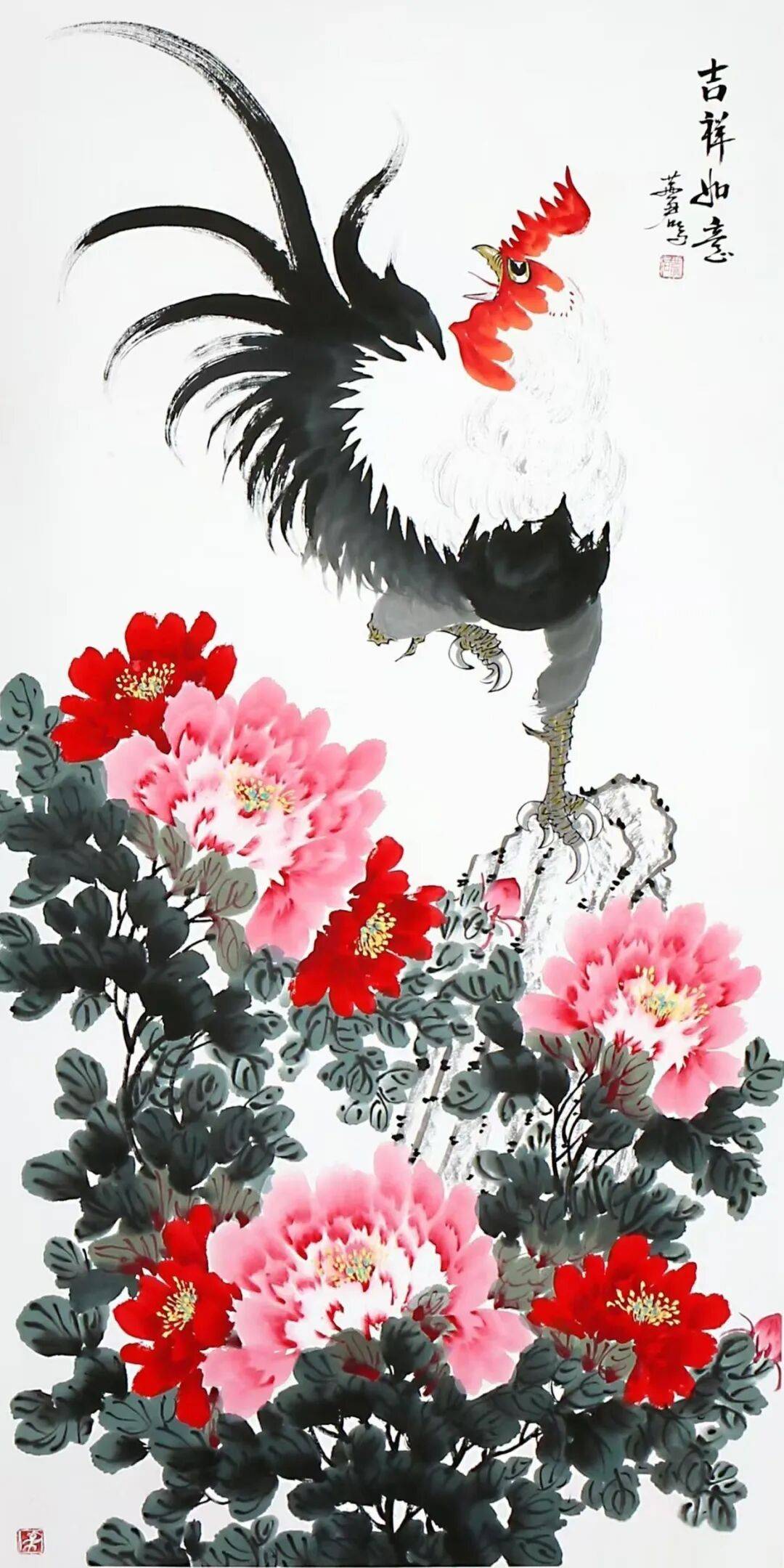 文章配图-16
