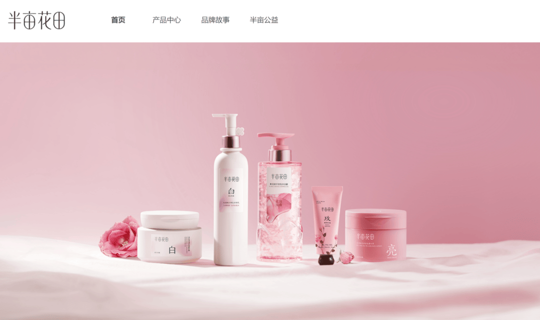 文章配图-2