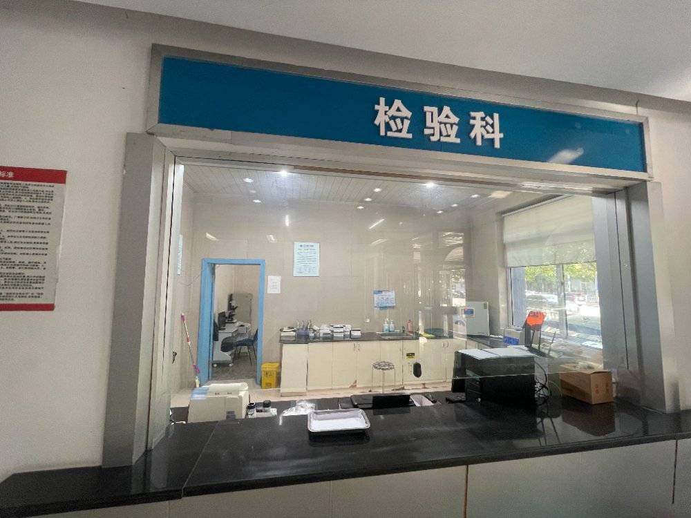 辽阳男性性功能相关问题就诊注意事项