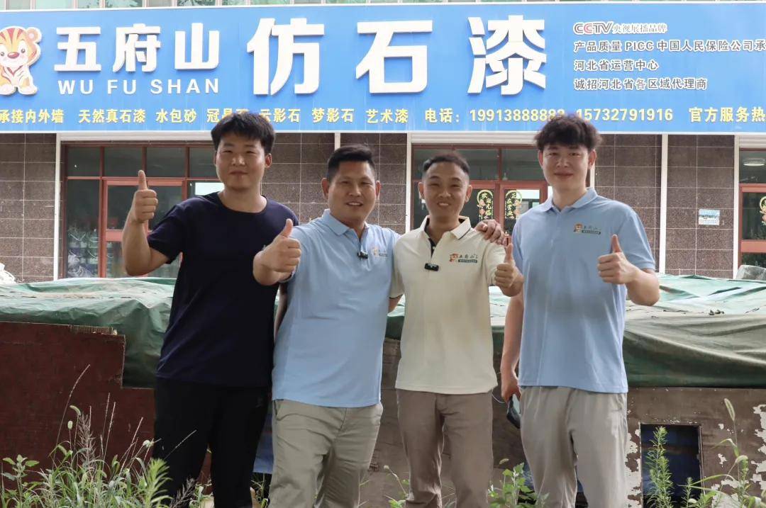 涂商道丨七店称雄，年销百套：五府山李连波吃透沧州农村市场