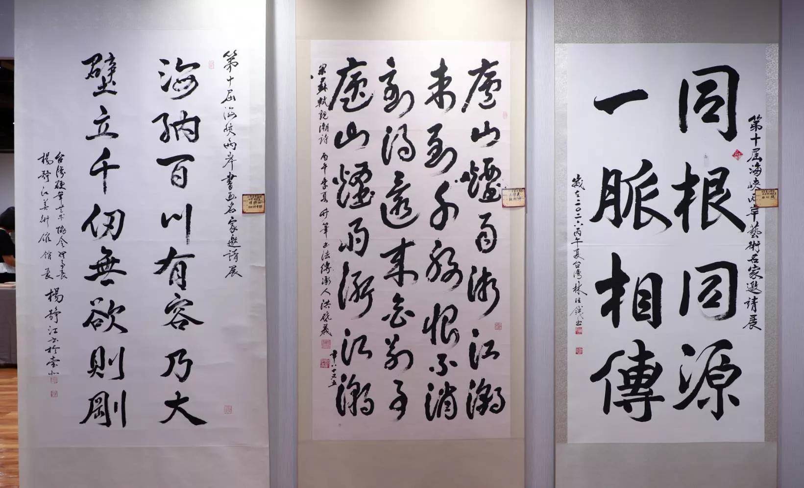 文章配图-2