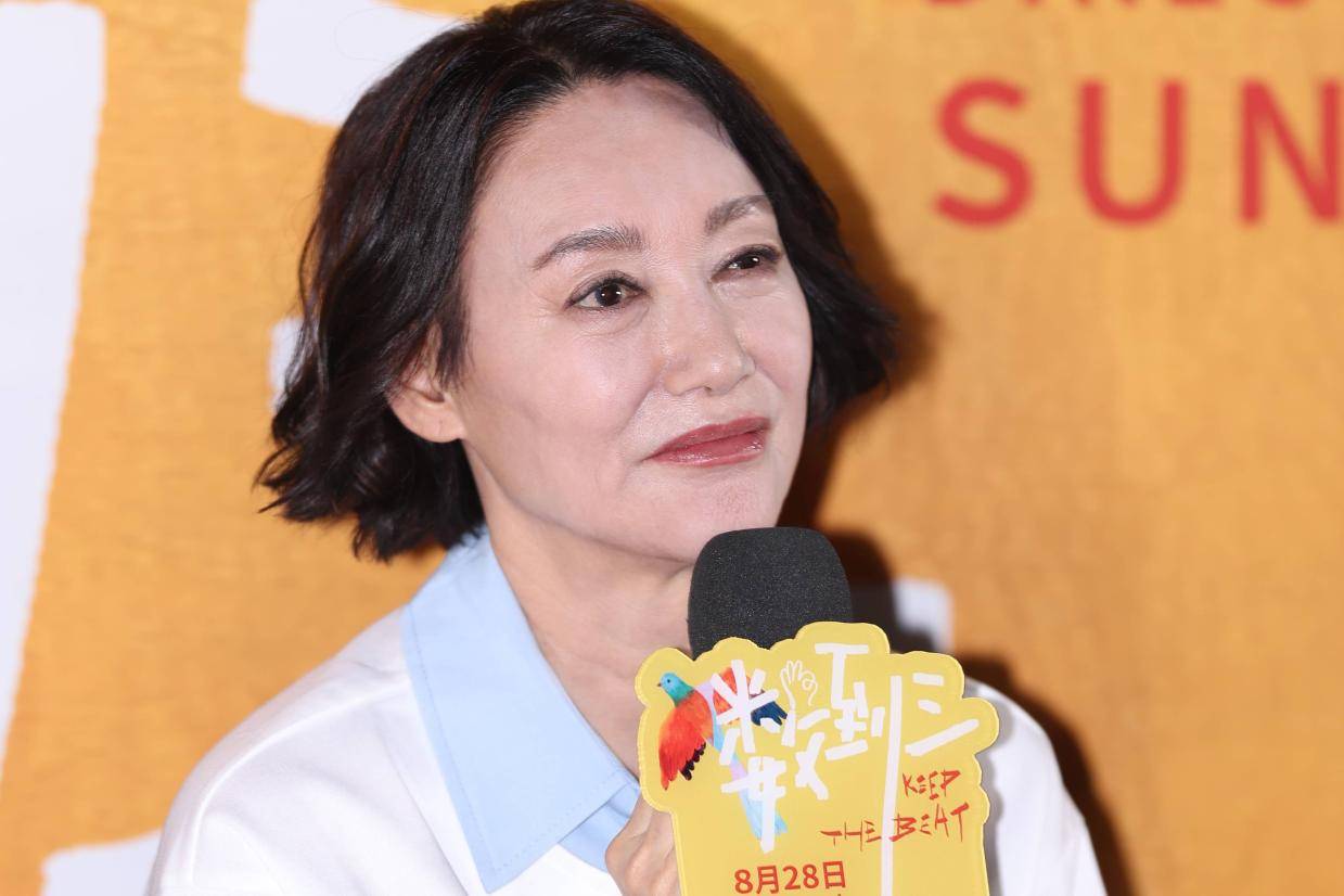 惠英红谈新片《数到三》：希望演的角色都不重复，让观众有新鲜感封面图