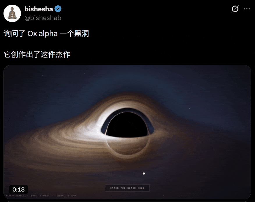 文章配图-6