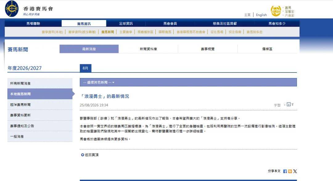 文章配图-2