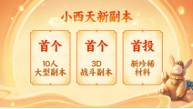 文章配图-2