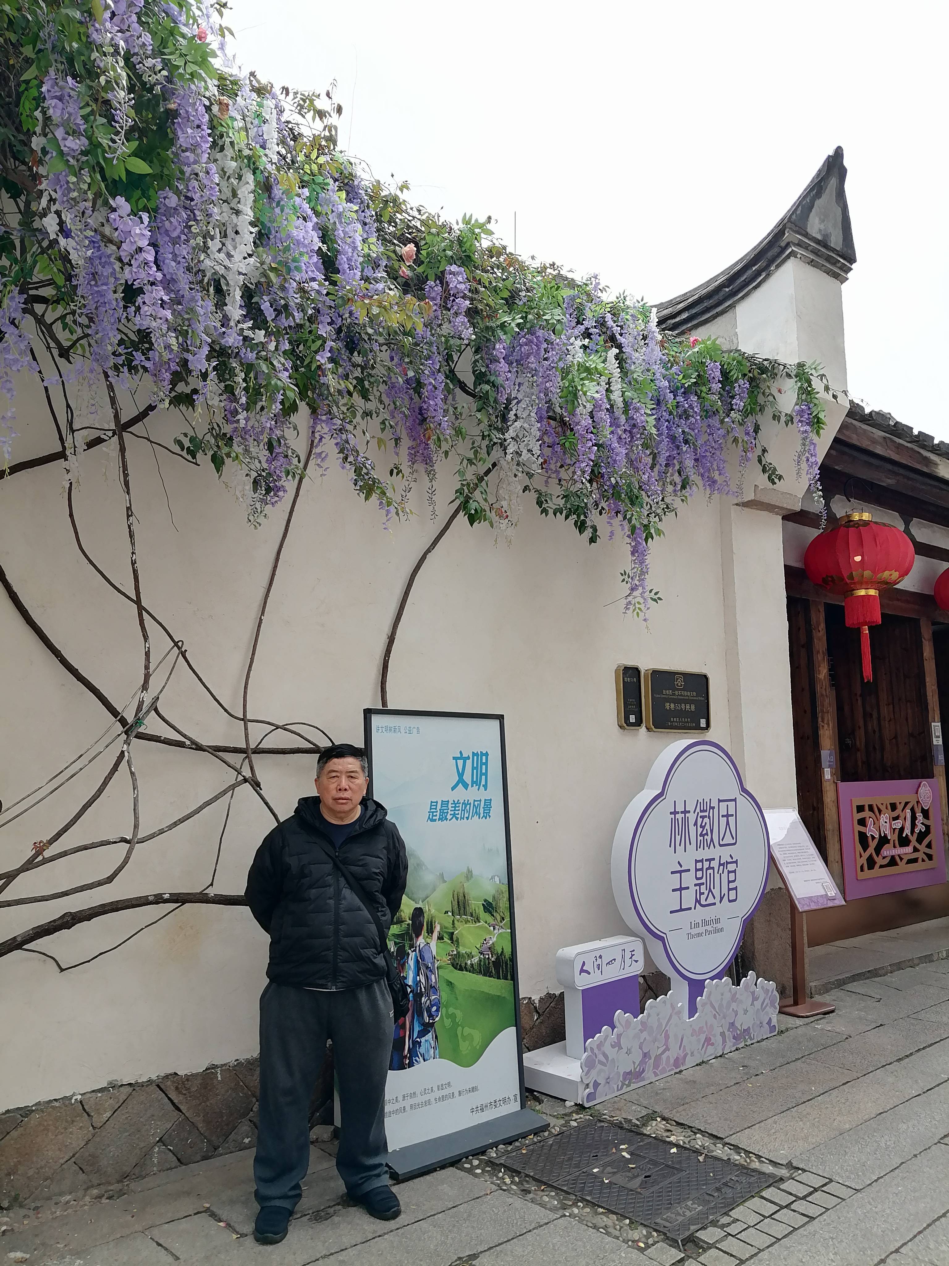 郑和与茶：海上茶叶之路的文明使者
