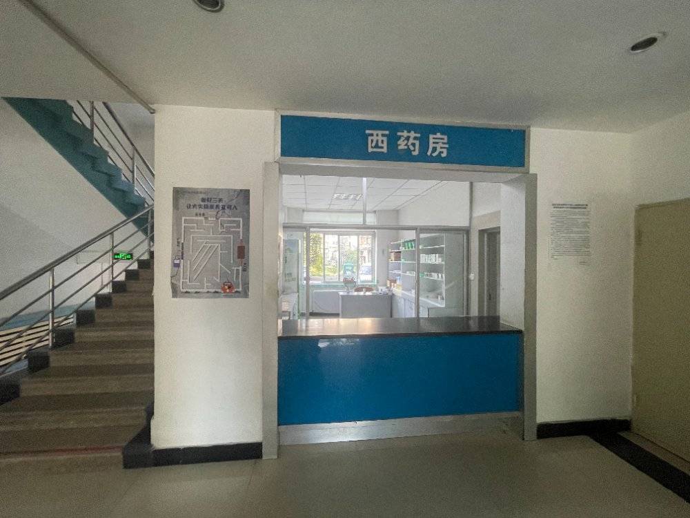 辽阳阳痿相关就诊选择参考