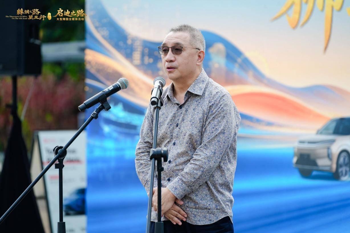 比亚迪全程护航 2026丝绸之路万里行在新加坡收官