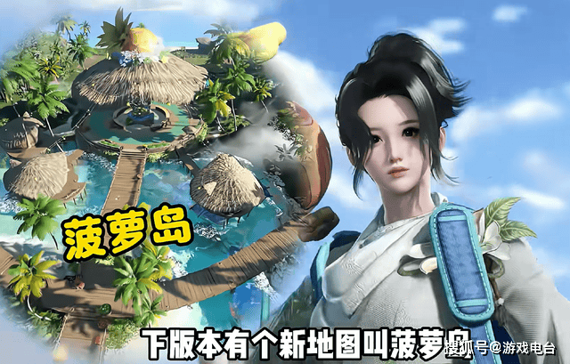 文章配图-1