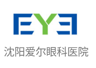 如何沈阳近视就诊选择眼科专家