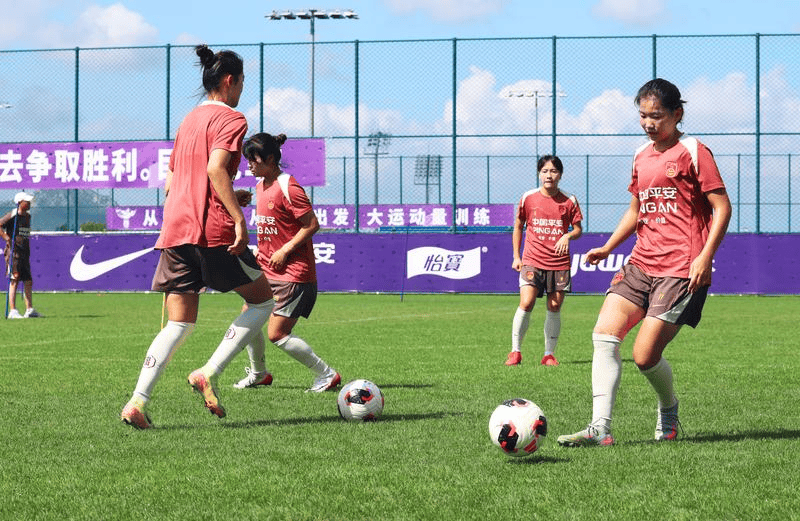中国U20女足启程飞赴法兰克福 开启世界杯冲刺备战