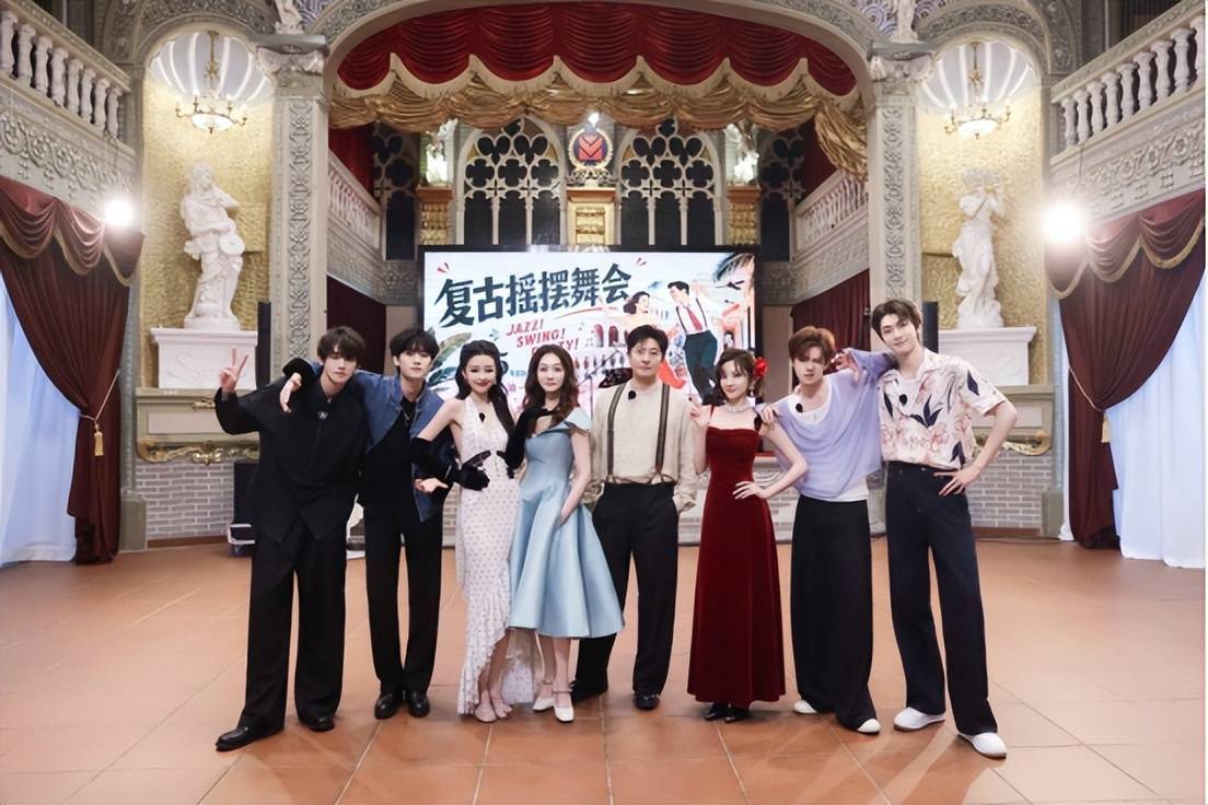 郭京飞林一当部长 《不想睡的星期五》潮汕复古夜舞会剧本杀开玩封面图