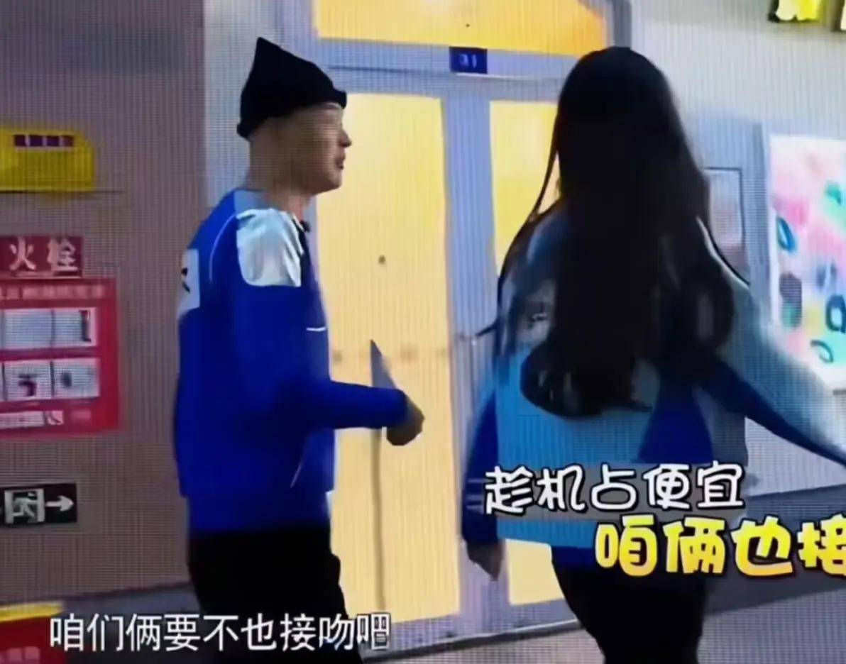原创            包贝尔冷处理出轨事件，但被扒出曾调戏Angelababy，当时杨颖已婚