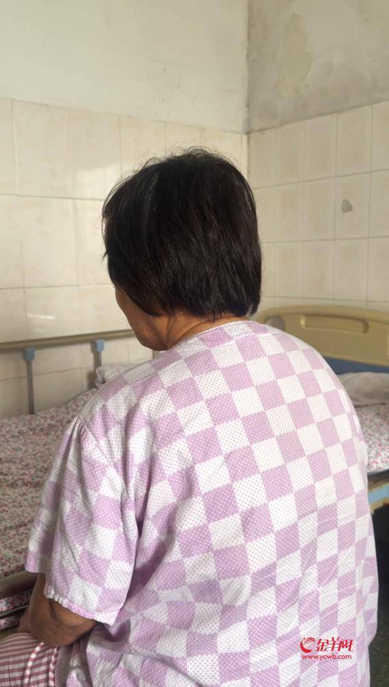 老人花五万元做医美后精神抑郁 妍妃梵被指多重违规诱导消费(图1) 文章配图-1