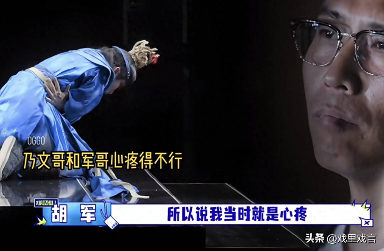 原创            陈丽君生理期硬扛不好意思开口，李乃文胡军急得手忙脚乱太搞笑！