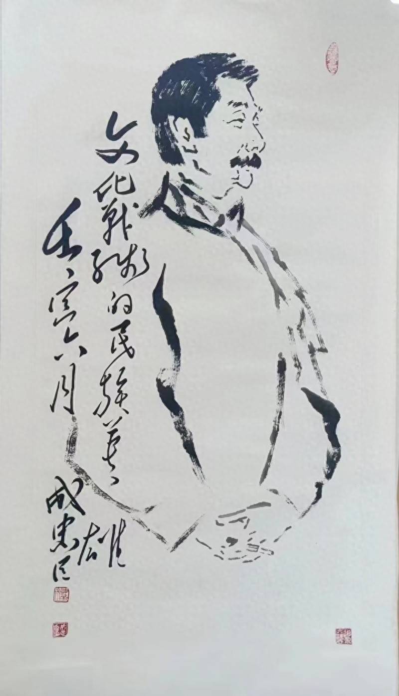 文章配图-1