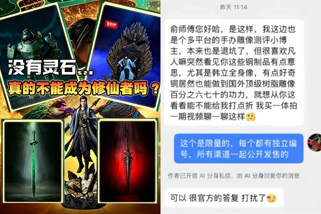 拼图_美图设计室.jpg
