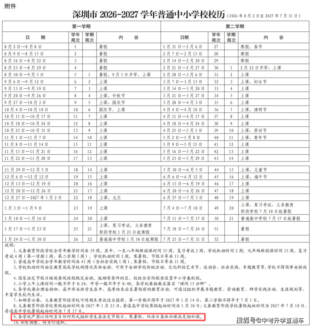 f1b997181fb70763856fcf62c152ca91.png