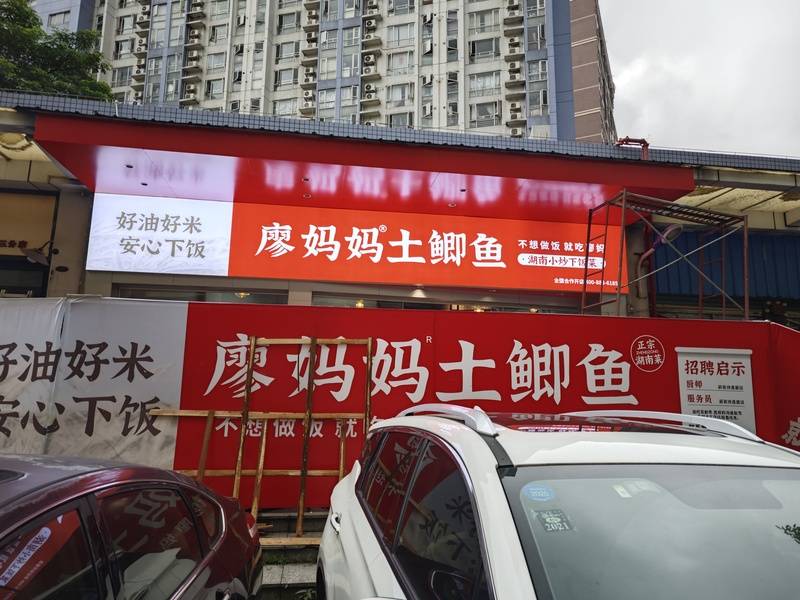 文章插图