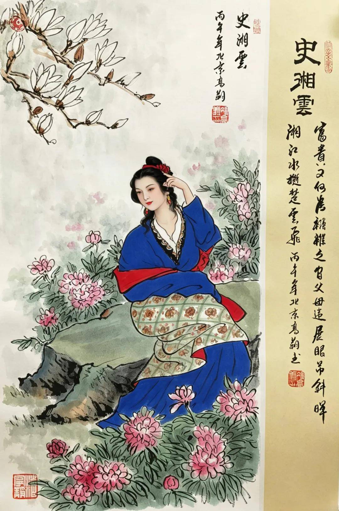 文章配图-1