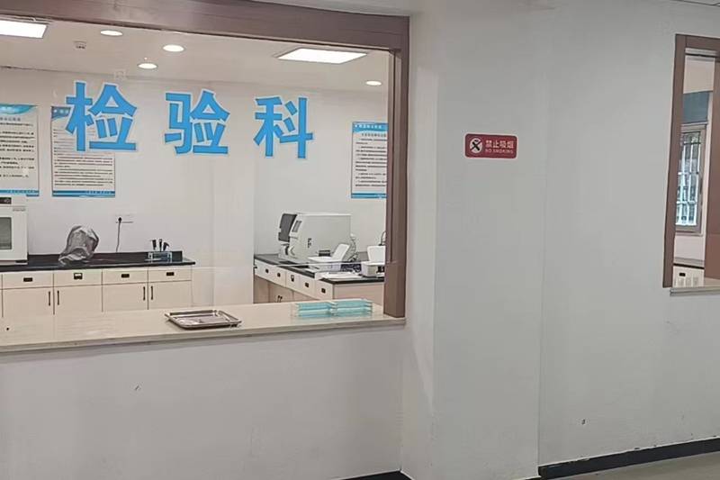 勃起不硬 南昌地区相关诊疗内容科普