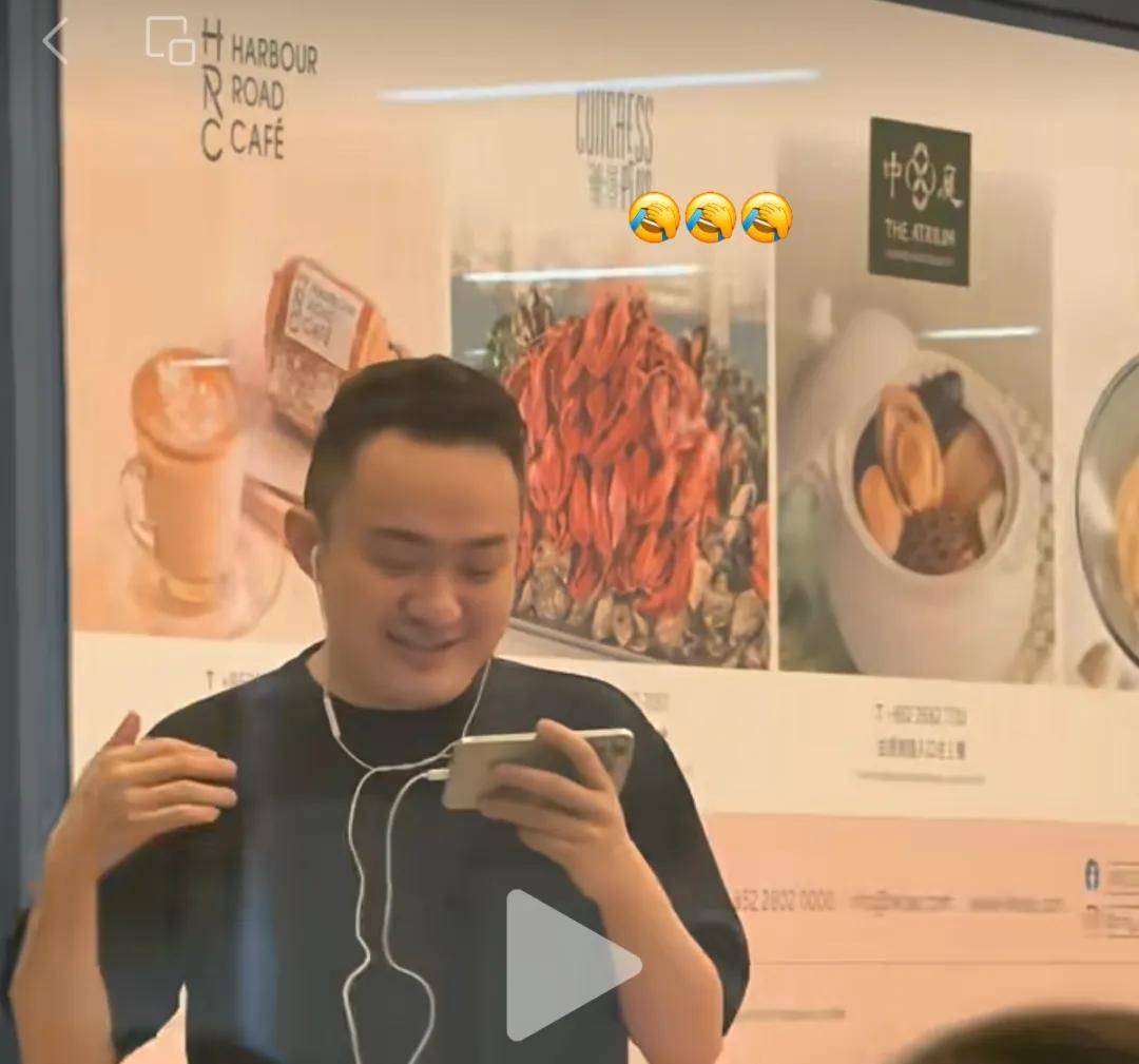 孙宇晨,没有想象中那么有钱